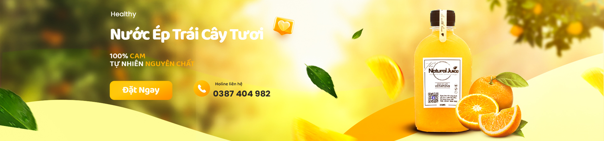 Material showcase image